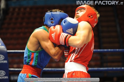 2009-09-05 AIBA World Boxing Championship 0736 - 48kg - Denys Shkarubo UKR - Redouane Bouchtouk MAR